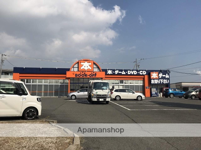その他　BOOKOFF四日市阿倉川店（その他）まで653m