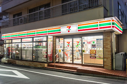 コンビニ　セブン-イレブン 目黒行人坂店（コンビニ）まで140m