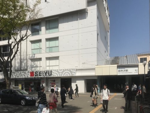 スーパー　西友 新所沢店（スーパー）まで195m