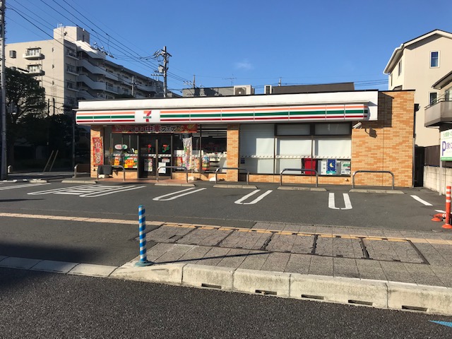 コンビニ　セブンイレブン 所沢緑町4丁目店（コンビニ）まで286m
