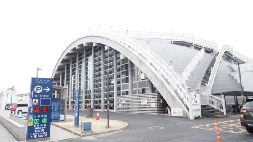 その他　児島市民交流センター（その他）まで1915m