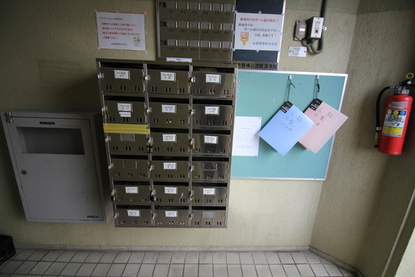 その他　ポスト