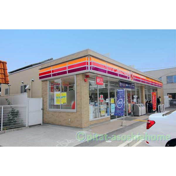 コンビニ　サークルＫ米原駅西店（コンビニ）まで323m