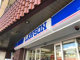 コンビニ　ローソン 下目黒一丁目店（コンビニ）まで753m