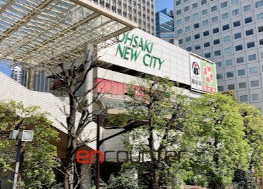 ショッピングセンター　大崎ニューシティー（ショッピングセンター）まで380m