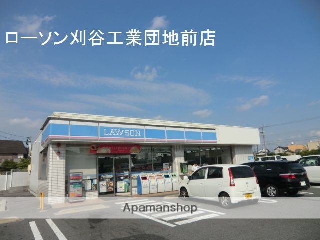 コンビニ　ローソン・刈谷工業団地前店（コンビニ）まで625m