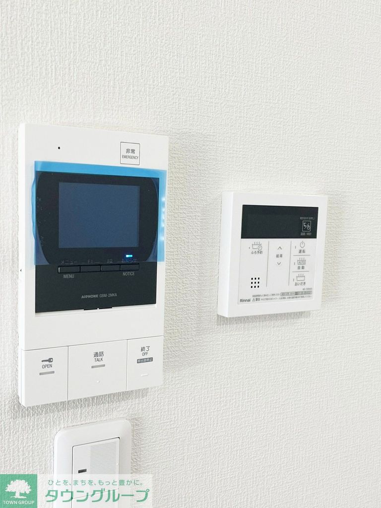 セキュリティ　設備