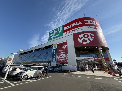 スーパー　ロピア柏コジマ店（スーパー）まで1186m