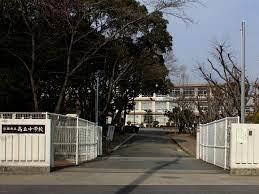 中学校　高丘中学校（中学校）まで1600m