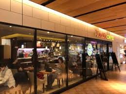 飲食店　タリーズコーヒーEmio練馬高野台店（飲食店）まで883m