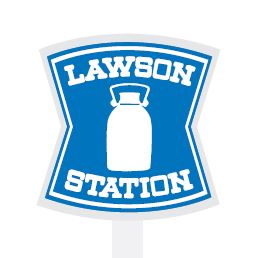 コンビニ　ローソン（コンビニ）まで150m