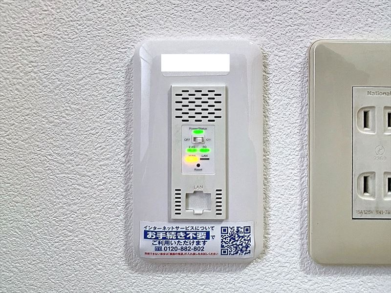 その他設備　Wi-Fi※写真は同物件の別部屋です