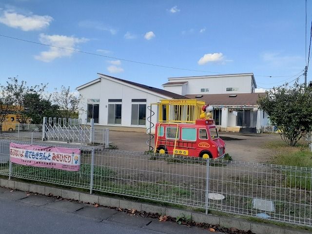 幼稚園・保育園　おひさま保育園（幼稚園・保育園）まで140m