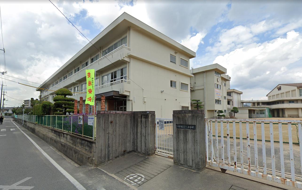 小学校　宇野小学校（小学校）まで1329m