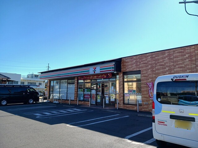 コンビニ　セブンイレブン　見川店（コンビニ）まで150m