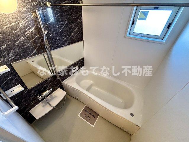 バス・シャワールーム　写真は別号室