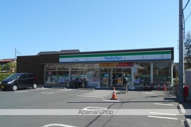 コンビニ　ファミリーマート（コンビニ）まで200m