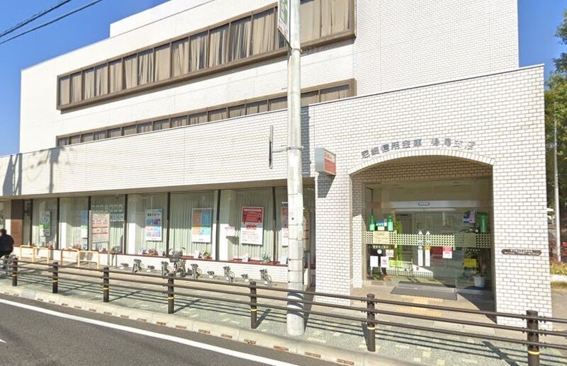 銀行　尼崎信用金庫鳴尾支店（銀行）まで1015m