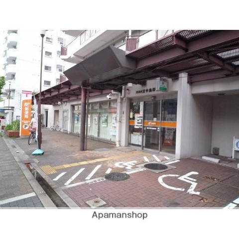 郵便局　東淀川東中島郵便局（郵便局）まで169m