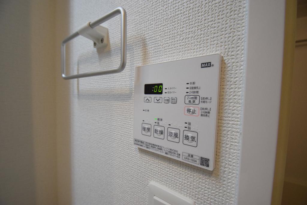 その他　浴室乾燥機