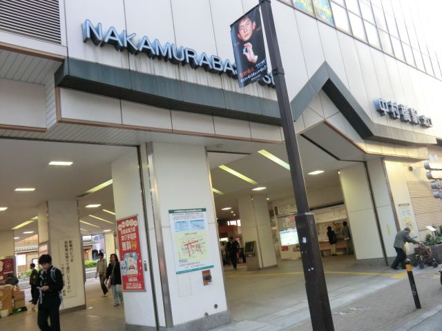 その他　駅（その他）まで720m