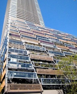 役所　豊島区役所（役所）まで1725m