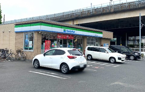 コンビニ　ファミリーマート 川崎第三京浜入口店（コンビニ）まで228m