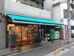 スーパー　まいばすけっと 熊野町山手通り店（スーパー）まで353m