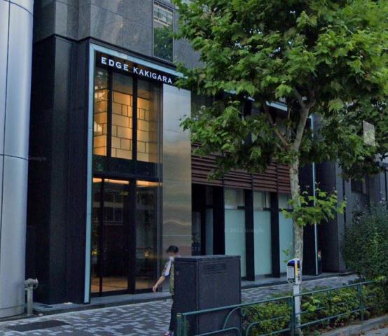 幼稚園・保育園　グローバルキッズかきがら園（幼稚園・保育園）まで129m