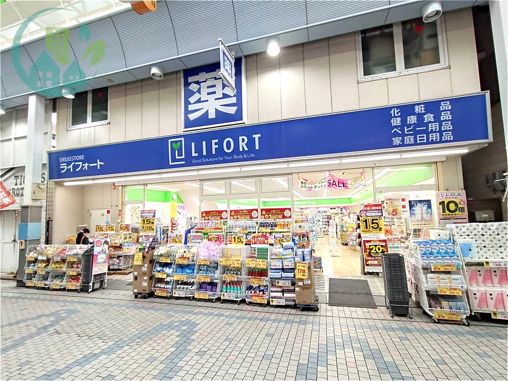 ドラックストア　ライフォート水道筋店（ドラッグストア）まで284m