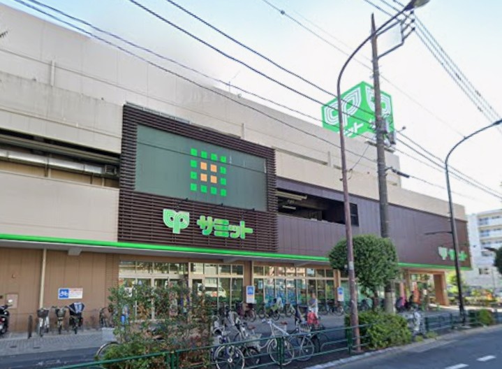 スーパー　サミットストア野沢龍雲寺店（スーパー）まで664m