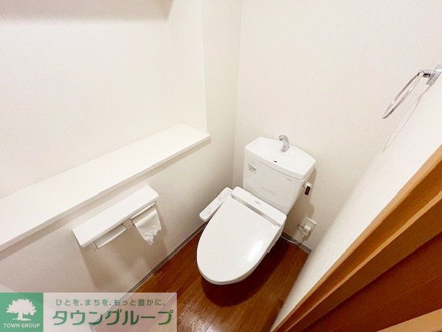 トイレ　トイレ