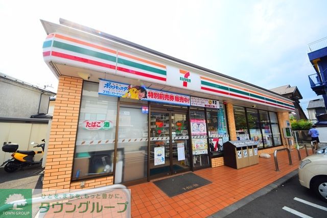 コンビニ　セブンイレブン横浜和泉町三ツ俣店（コンビニ）まで200m