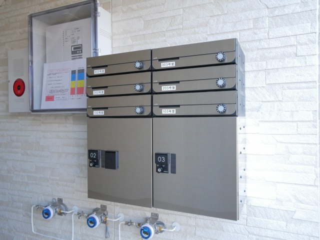 その他共有部分