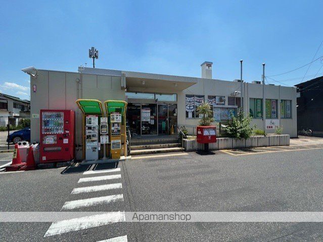 郵便局　大津瀬田郵便局（郵便局）まで541m