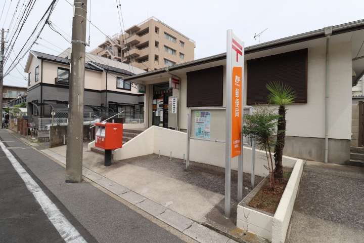 郵便局　行徳駅前四郵便局（郵便局）まで196m