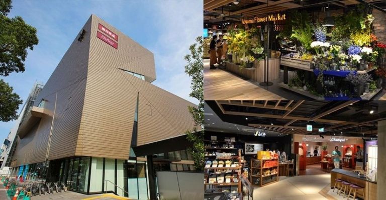 ショッピングセンター　プラリバ（ショッピングセンター）まで563m