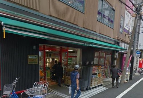 スーパー　まいばすけっと 本郷２丁目店（スーパー）まで180m