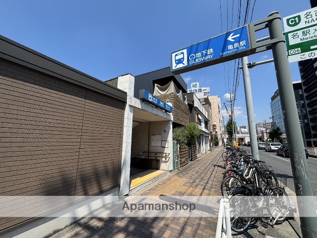 その他　地下鉄東山線　亀島駅1番出入口（その他）まで1223m
