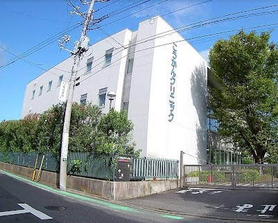 病院　こうかんクリニック（病院）まで206m