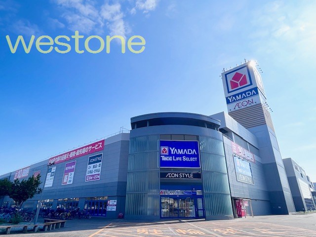 スーパー　ヤマダデンキ尼崎店（スーパー）まで1373m