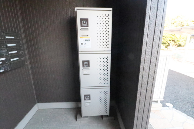 その他共有部分　宅配ＢＯＸ