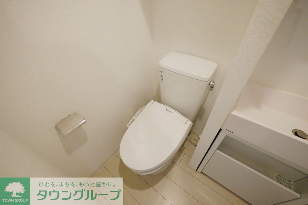 トイレ　トイレ
