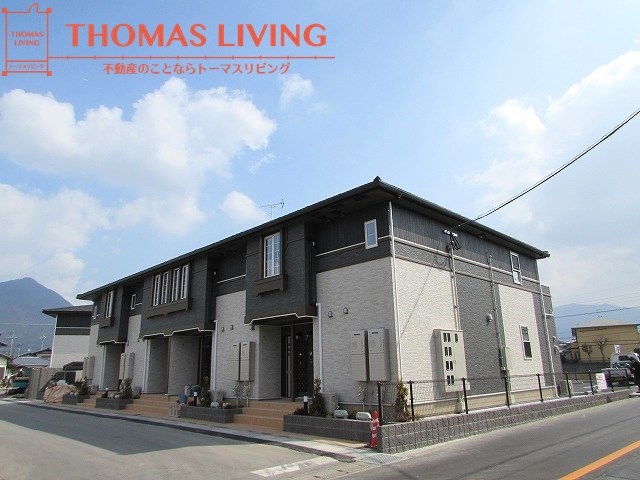 建物外観　須恵町でのお部屋探しは、トーマスリビング粕屋店へご相談下さい