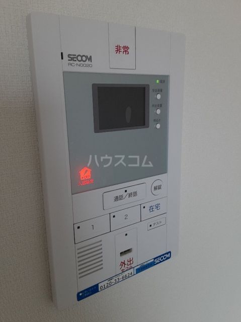 セキュリティ
