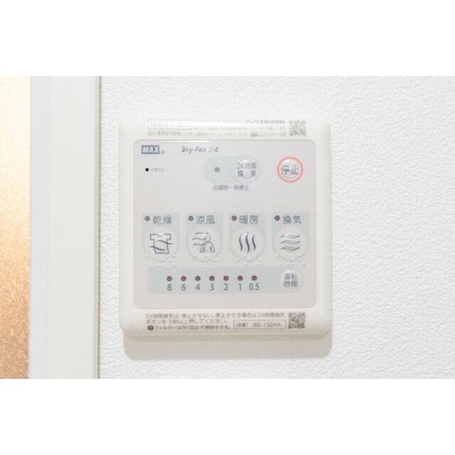 その他設備　浴室乾燥機