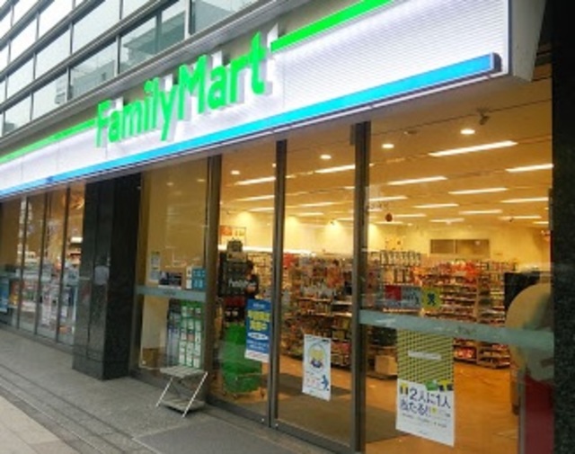 その他　ファミリーマート第一京浜芝二丁目店（その他）まで810m