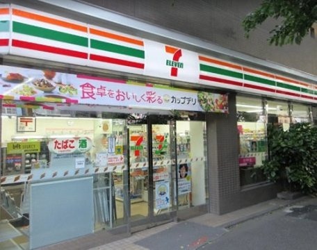 コンビニ　セブンイレブン 新宿トーハンビル店（コンビニ）まで210m