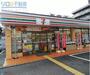 コンビニ　セブンイレブン伊丹船原１丁目店（コンビニ）まで531m