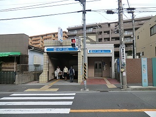 その他　下永谷駅（その他）まで870m